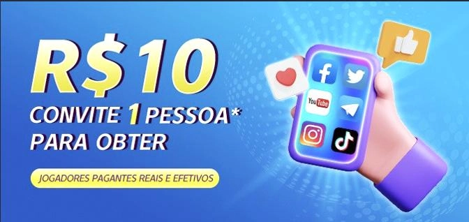 O grito 2