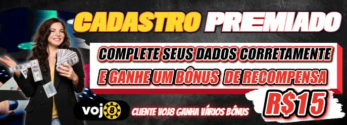 O grito 2